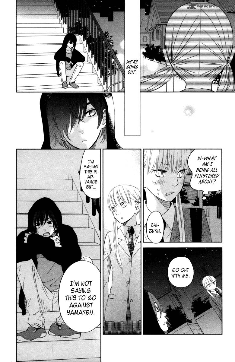 Tonari No Kaibutsu Kun 31 16