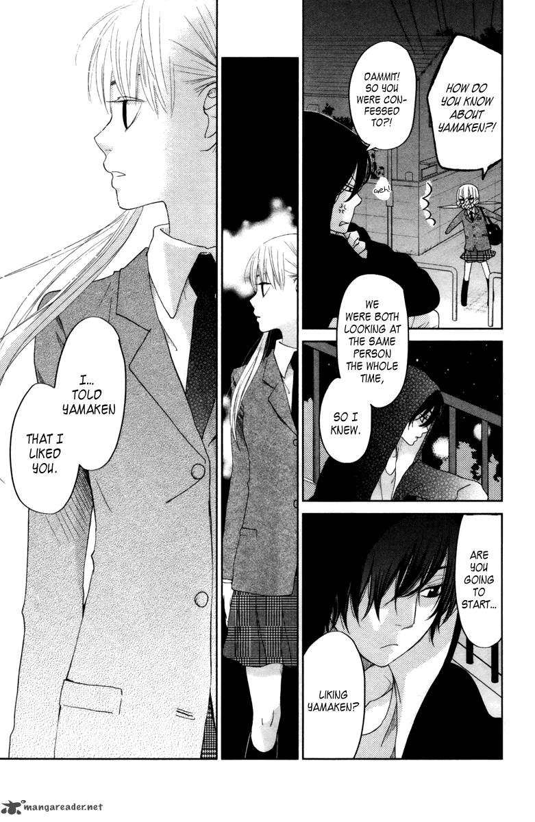Tonari No Kaibutsu Kun 31 17