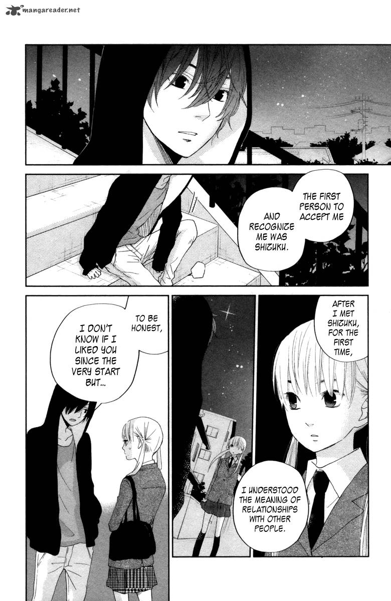 Tonari No Kaibutsu Kun 31 18