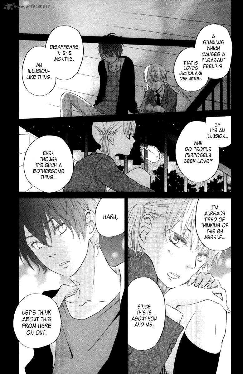 Tonari No Kaibutsu Kun 31 23