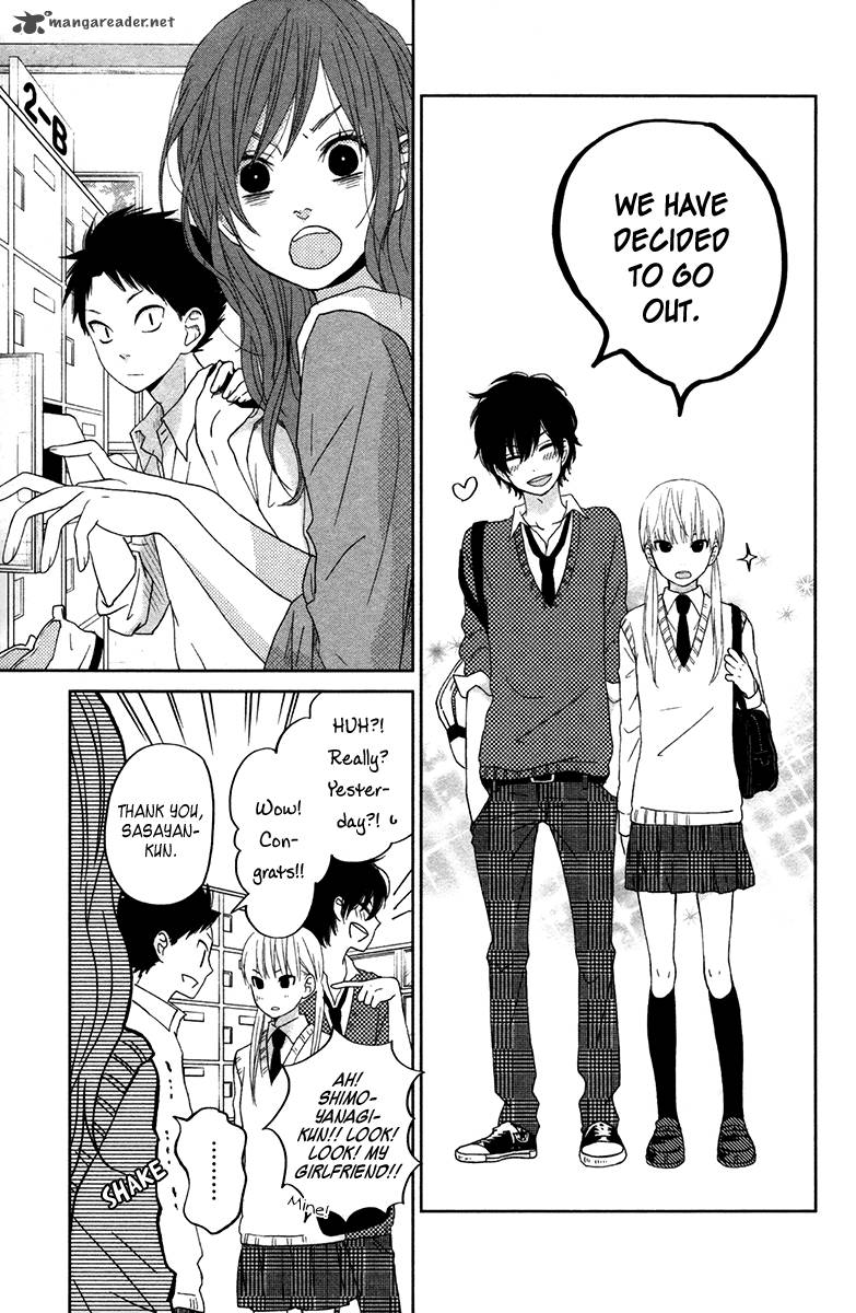 Tonari No Kaibutsu Kun 31 25