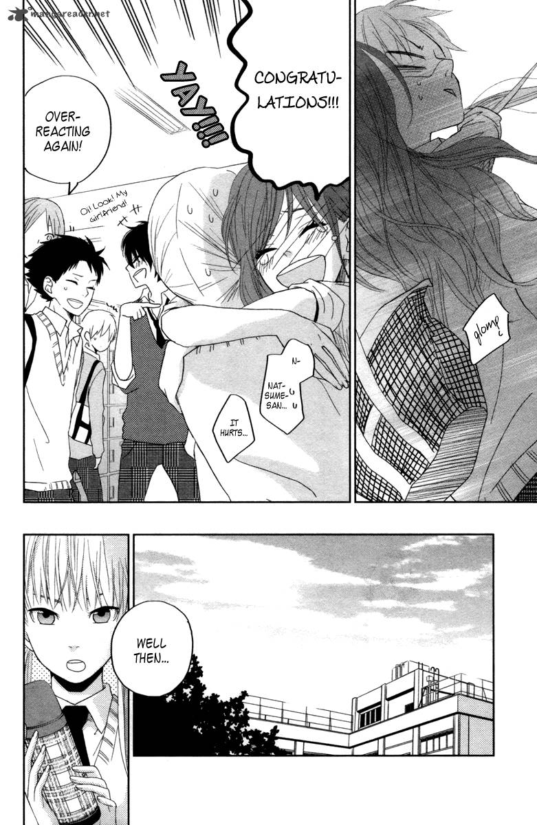 Tonari No Kaibutsu Kun 31 26