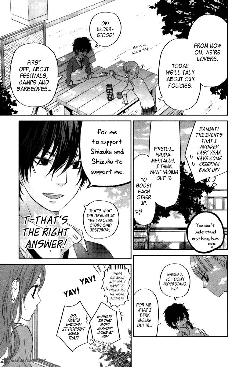Tonari No Kaibutsu Kun 31 27