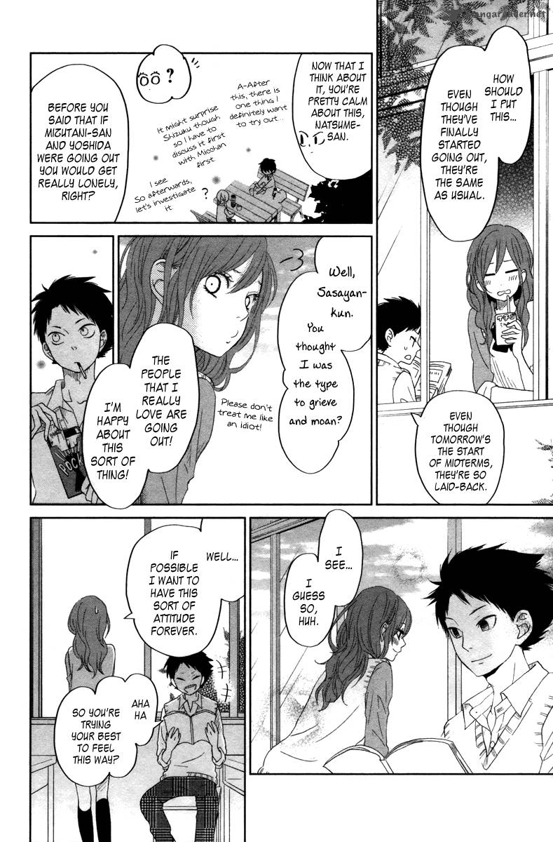 Tonari No Kaibutsu Kun 31 28