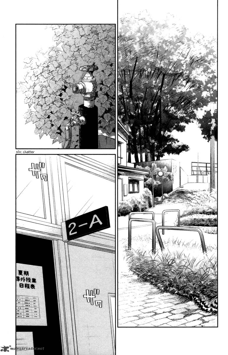 Tonari No Kaibutsu Kun 31 29