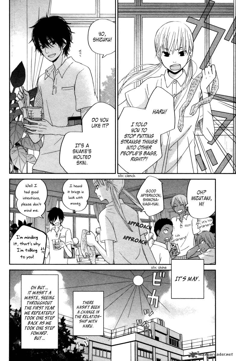 Tonari No Kaibutsu Kun 31 30
