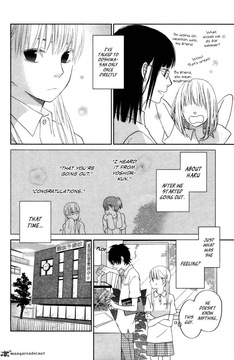 Tonari No Kaibutsu Kun 31 32