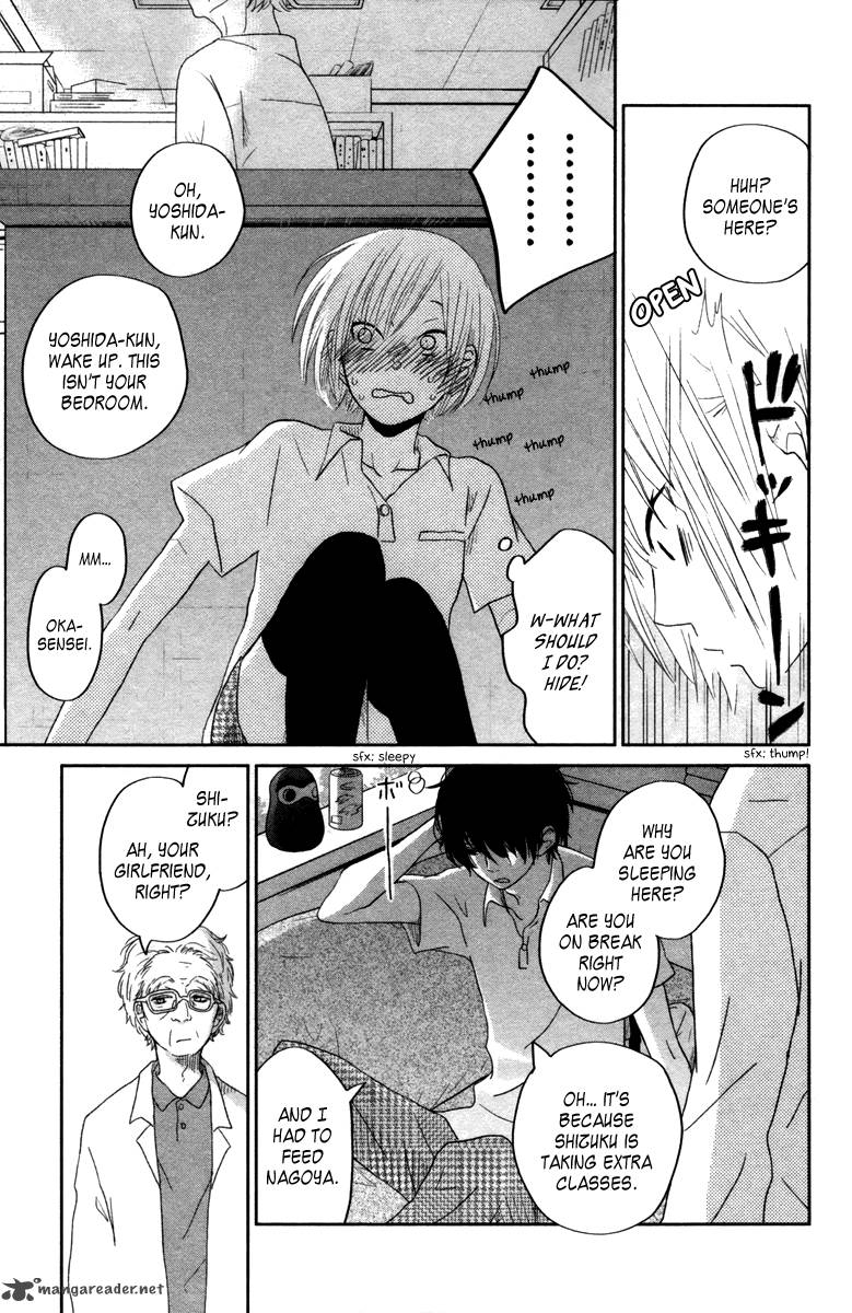 Tonari No Kaibutsu Kun 31 39