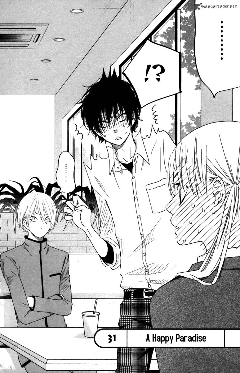 Tonari No Kaibutsu Kun 31 4