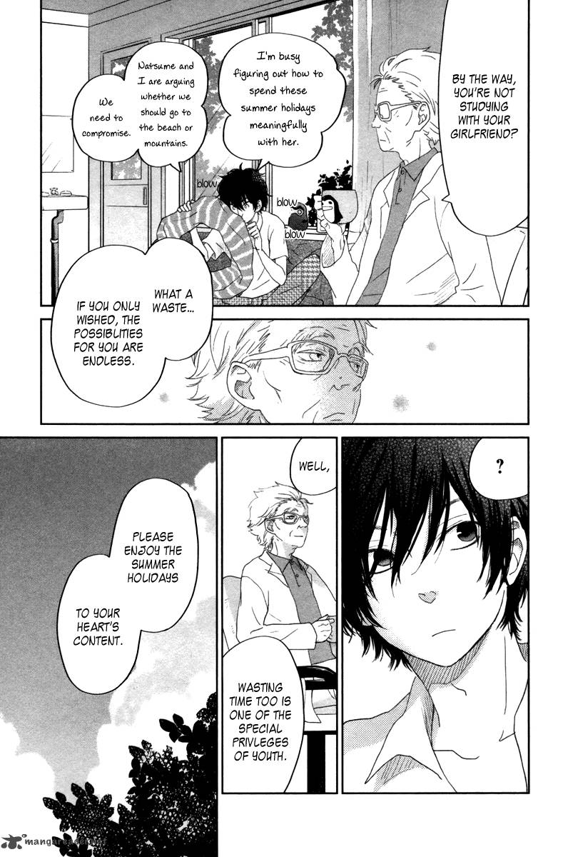 Tonari No Kaibutsu Kun 31 41