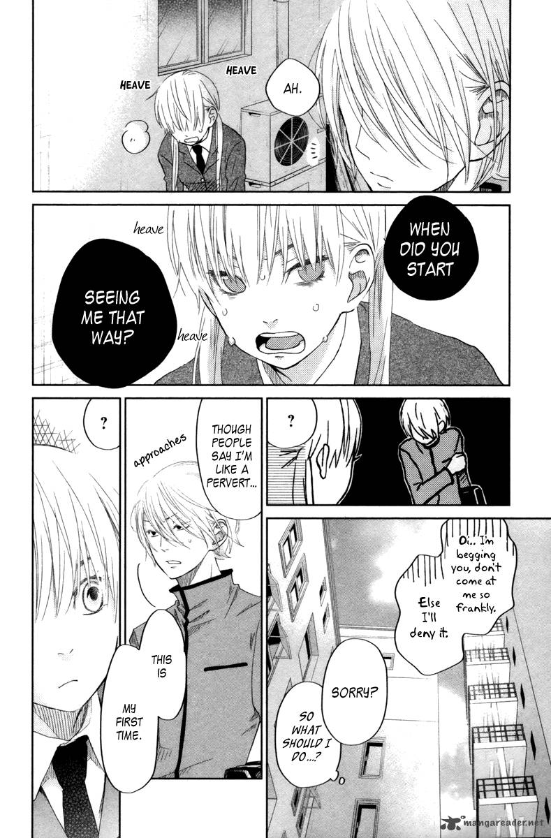 Tonari No Kaibutsu Kun 31 8