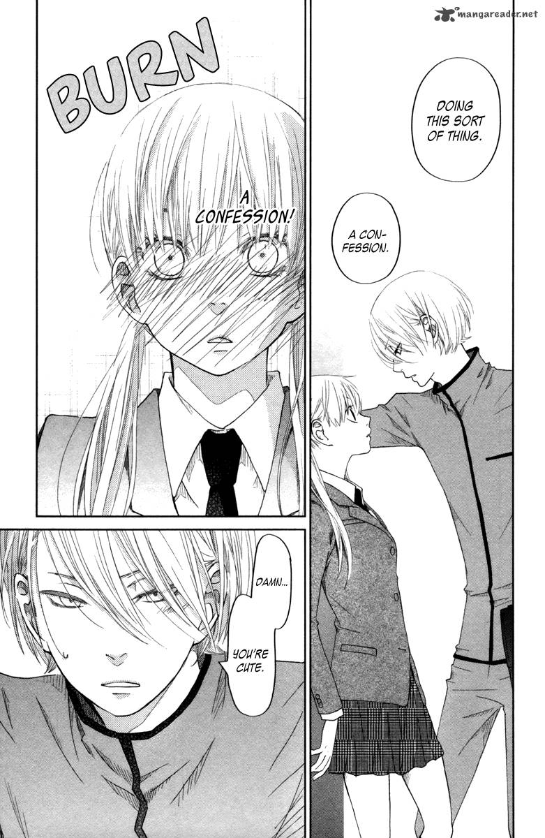 Tonari No Kaibutsu Kun 31 9