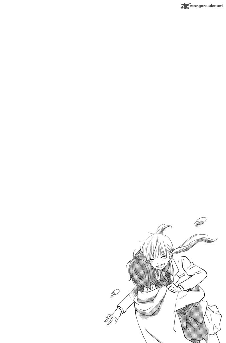 Tonari No Kaibutsu Kun 32 1