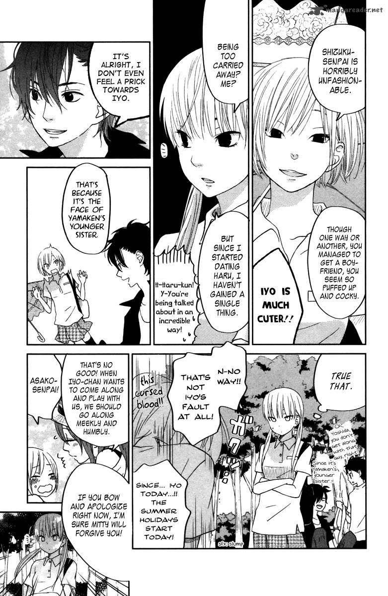 Tonari No Kaibutsu Kun 32 10