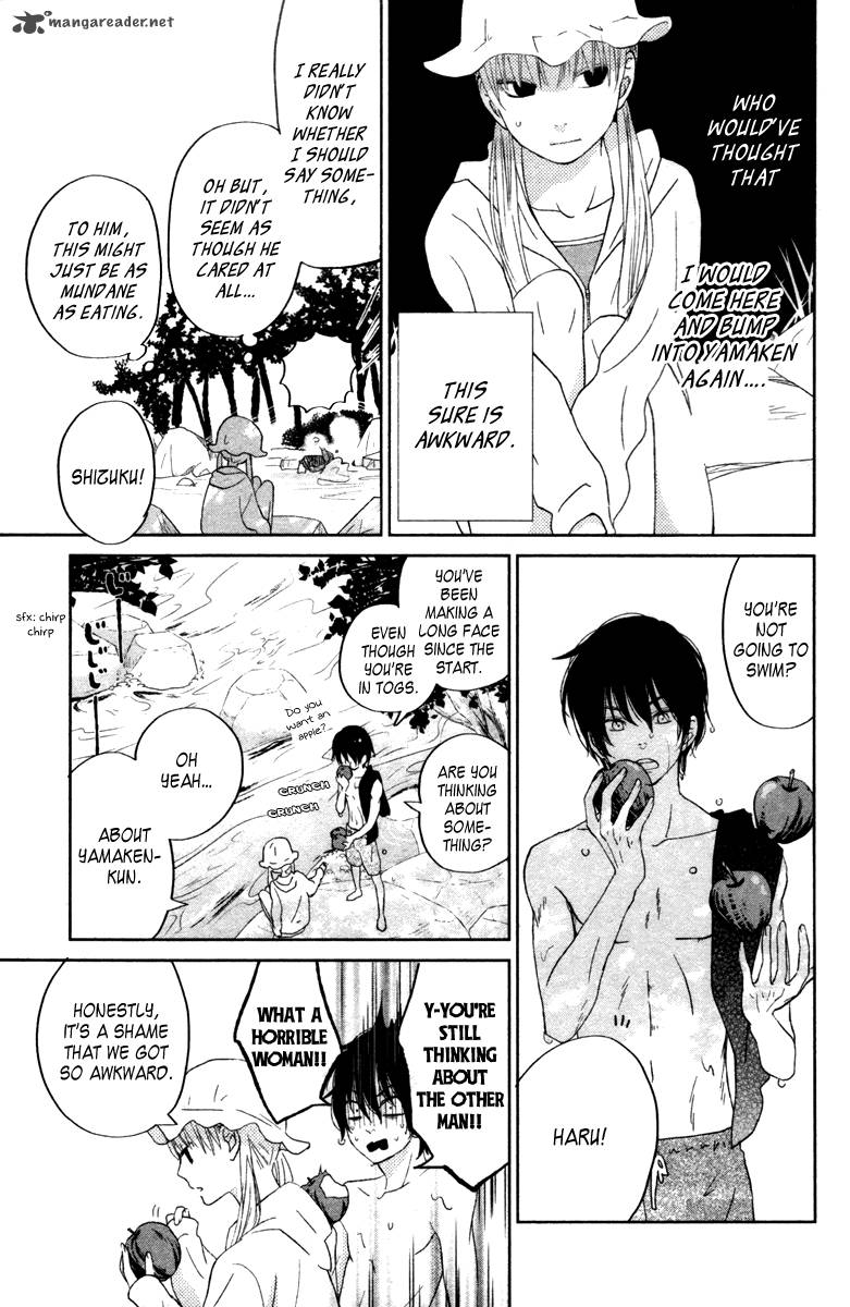 Tonari No Kaibutsu Kun 32 20