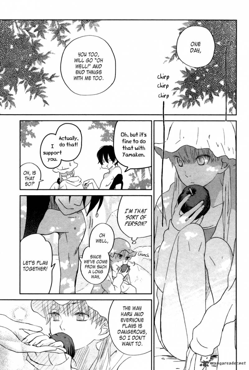 Tonari No Kaibutsu Kun 32 22