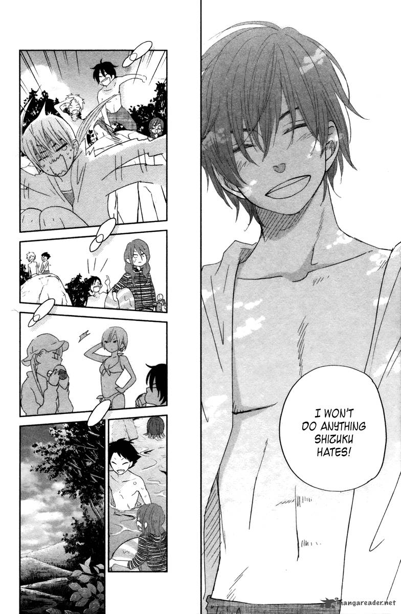 Tonari No Kaibutsu Kun 32 23