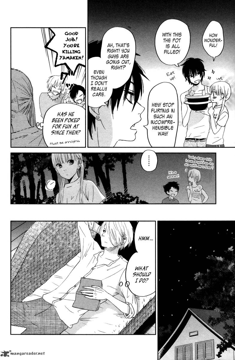 Tonari No Kaibutsu Kun 32 25