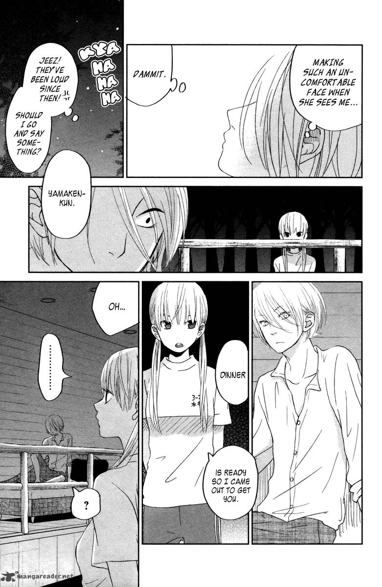 Tonari No Kaibutsu Kun 32 26