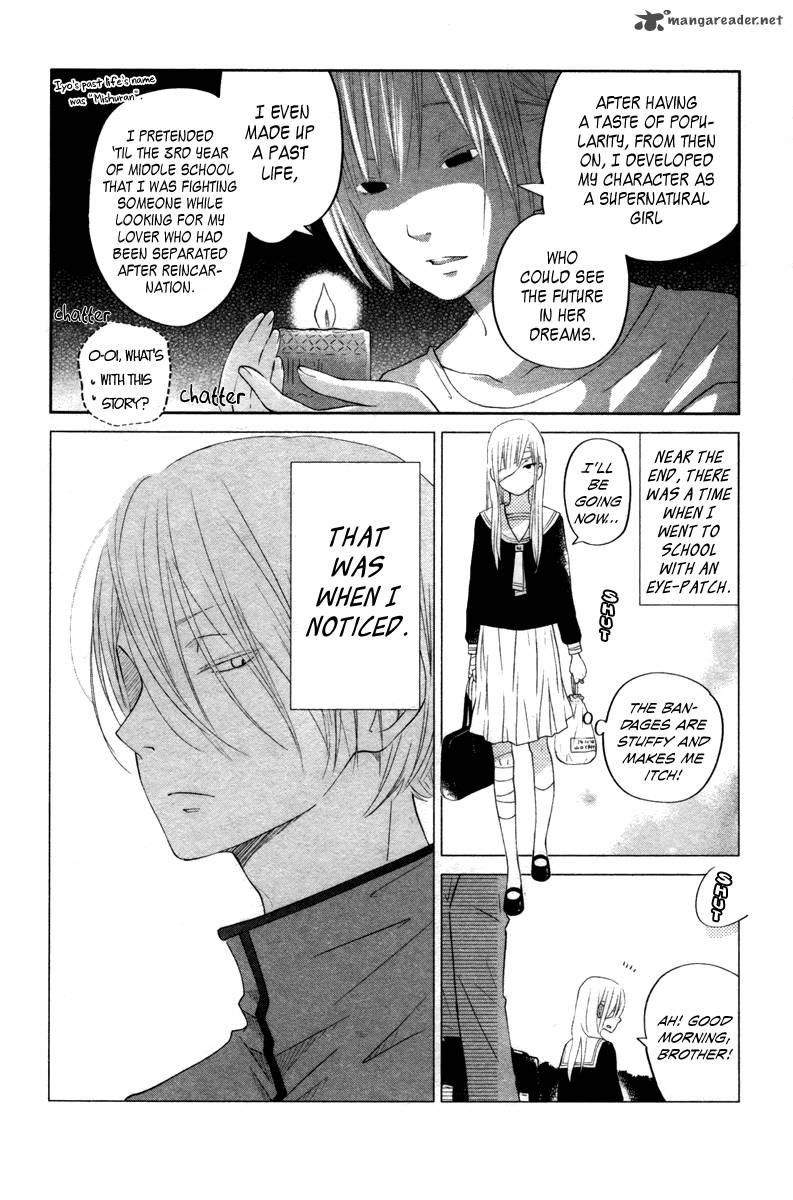 Tonari No Kaibutsu Kun 32 42