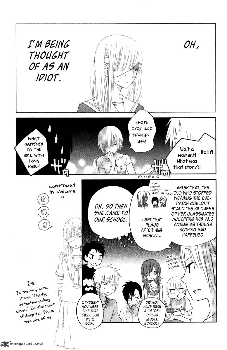 Tonari No Kaibutsu Kun 32 43