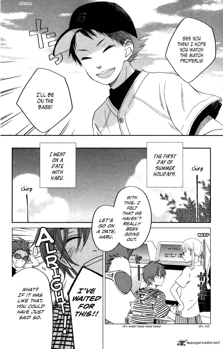 Tonari No Kaibutsu Kun 32 5