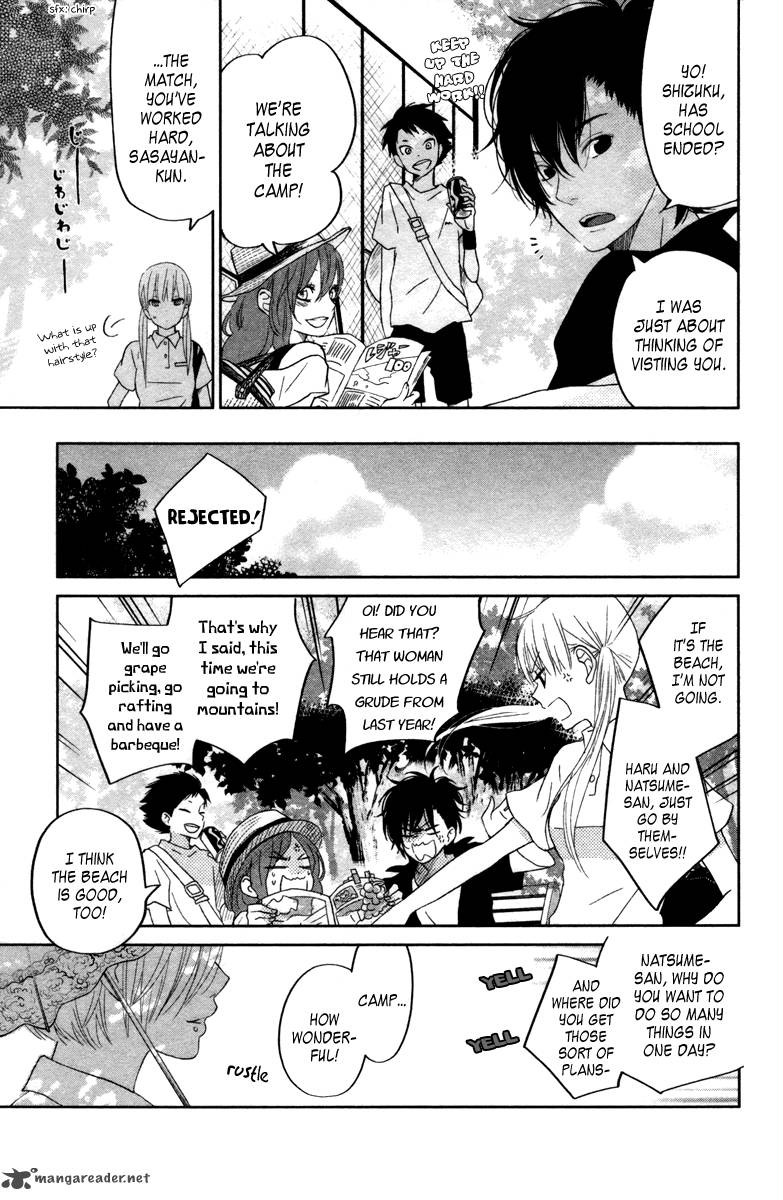 Tonari No Kaibutsu Kun 32 8