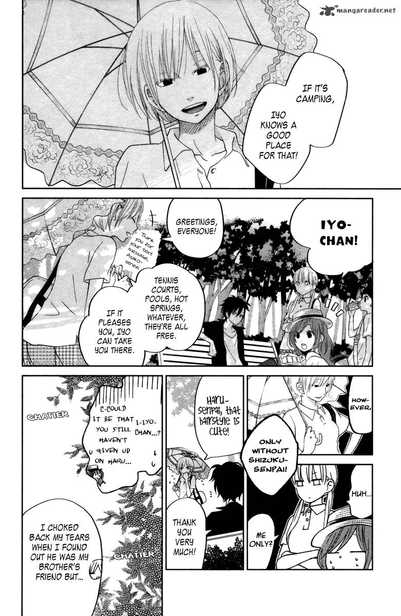 Tonari No Kaibutsu Kun 32 9