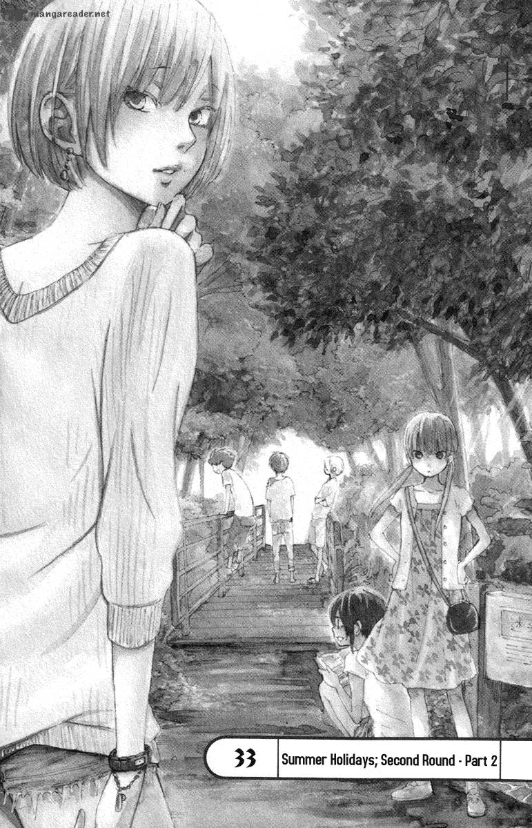 Tonari No Kaibutsu Kun 33 10