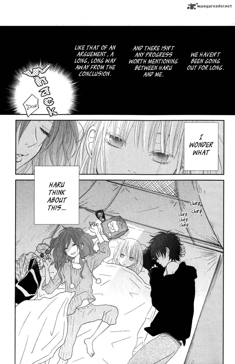 Tonari No Kaibutsu Kun 33 11
