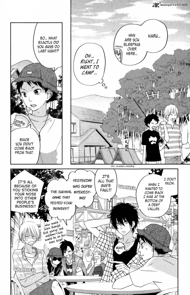 Tonari No Kaibutsu Kun 33 12