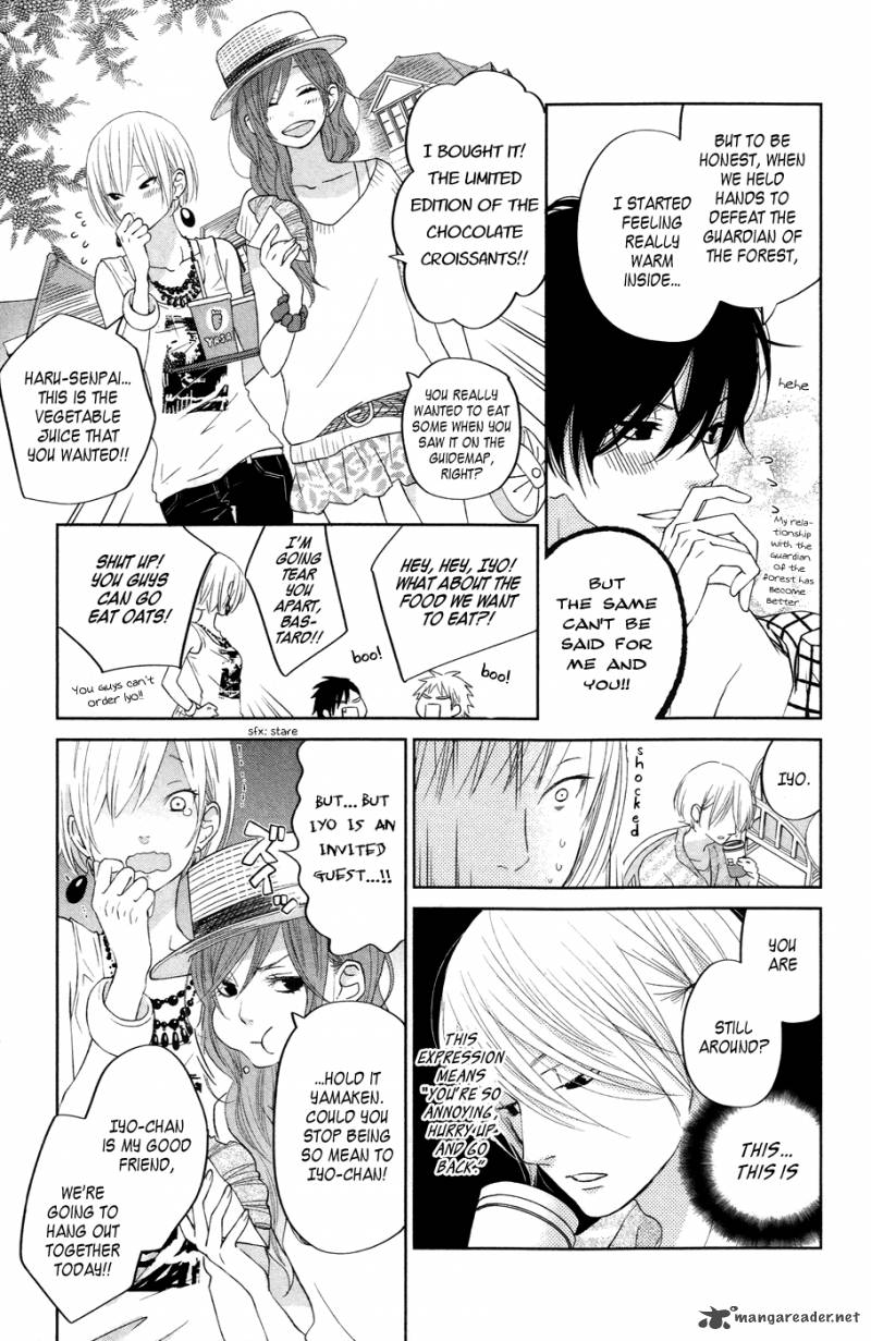 Tonari No Kaibutsu Kun 33 13