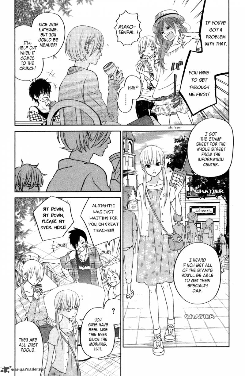 Tonari No Kaibutsu Kun 33 14