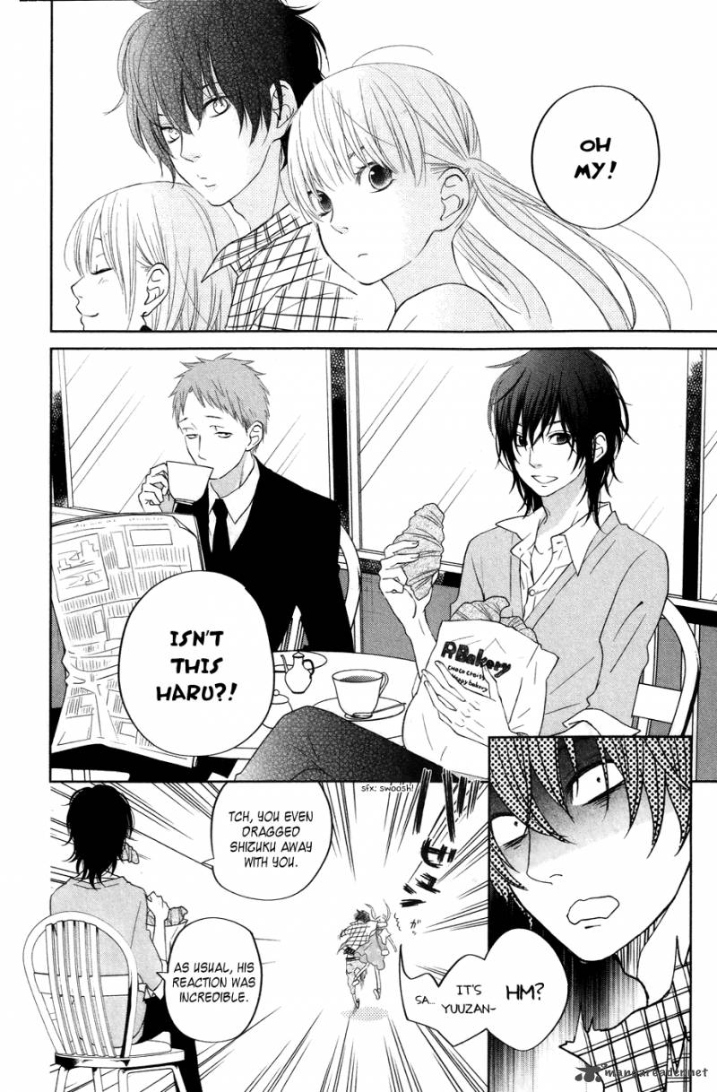 Tonari No Kaibutsu Kun 33 18
