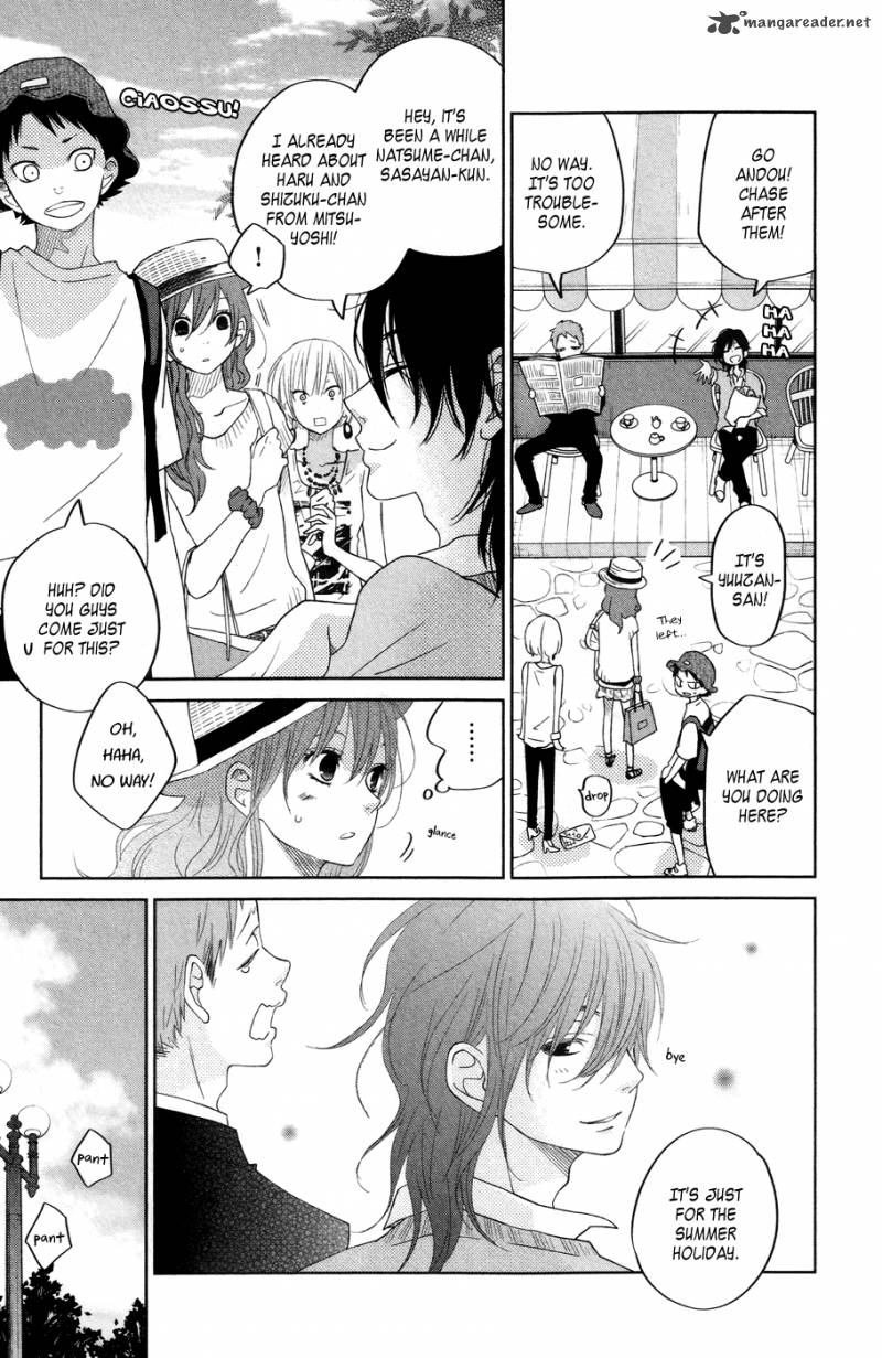 Tonari No Kaibutsu Kun 33 19