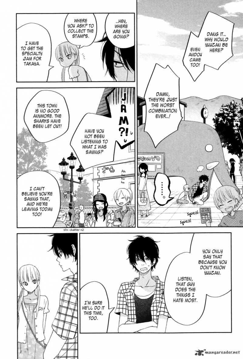 Tonari No Kaibutsu Kun 33 20