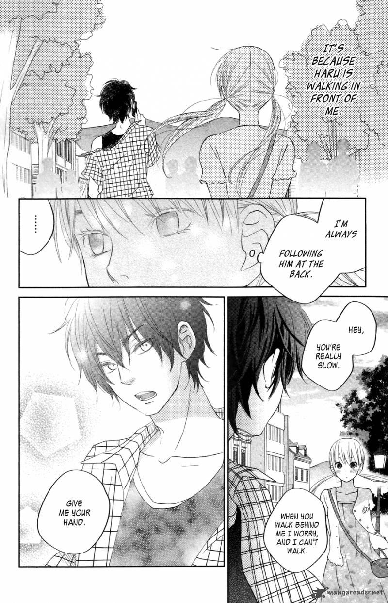 Tonari No Kaibutsu Kun 33 22