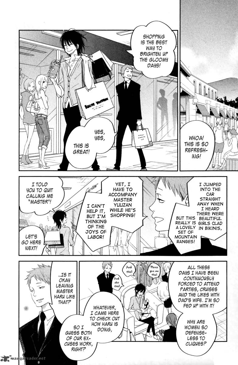 Tonari No Kaibutsu Kun 33 24