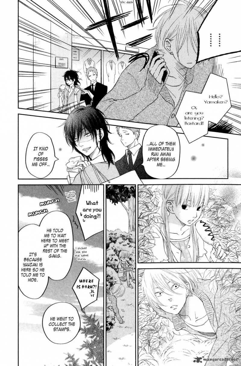 Tonari No Kaibutsu Kun 33 26