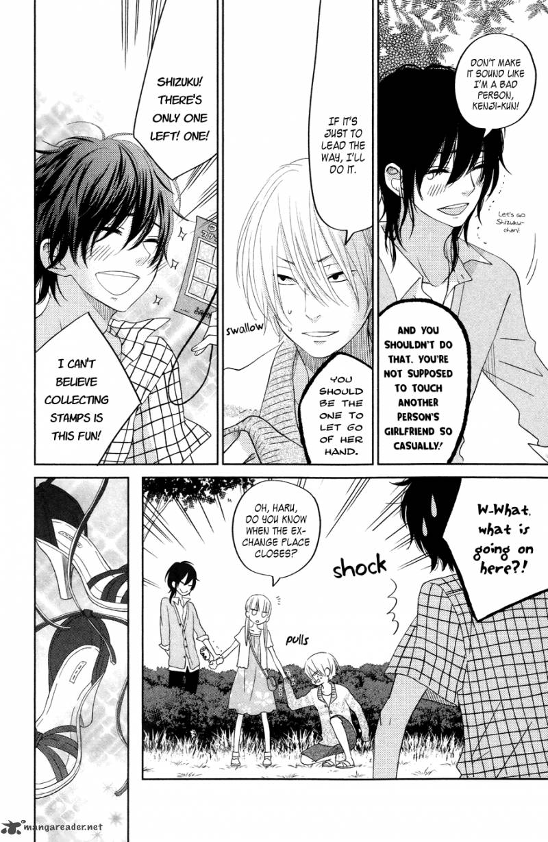 Tonari No Kaibutsu Kun 33 28