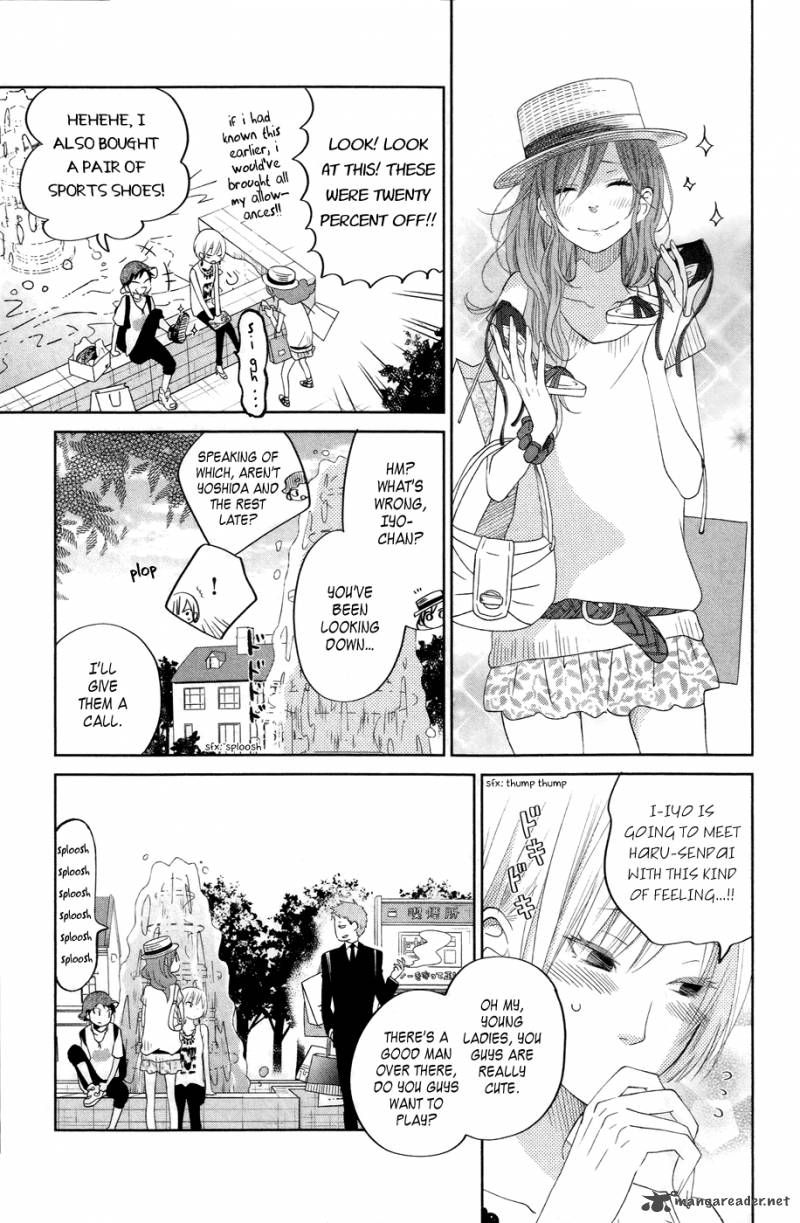 Tonari No Kaibutsu Kun 33 29