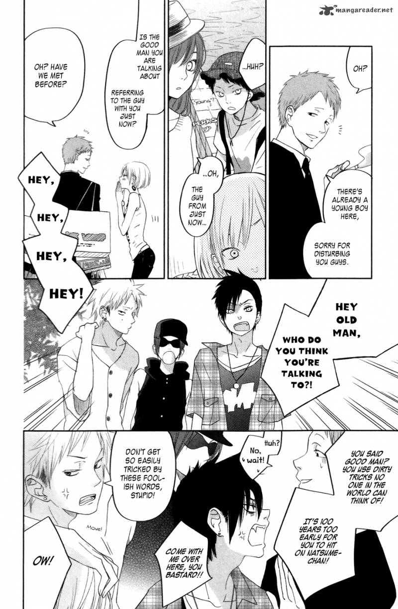 Tonari No Kaibutsu Kun 33 30