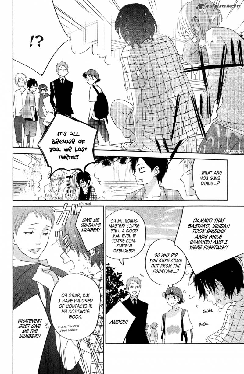 Tonari No Kaibutsu Kun 33 32