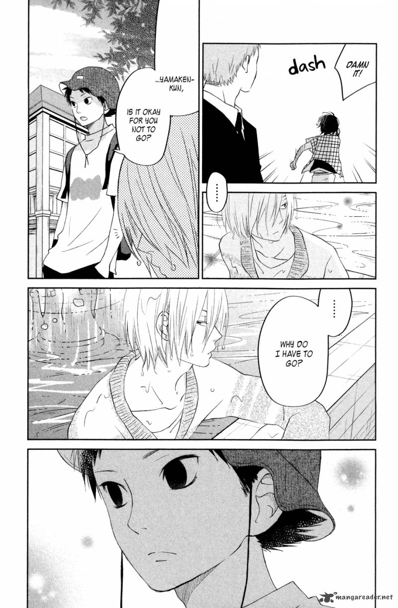 Tonari No Kaibutsu Kun 33 33