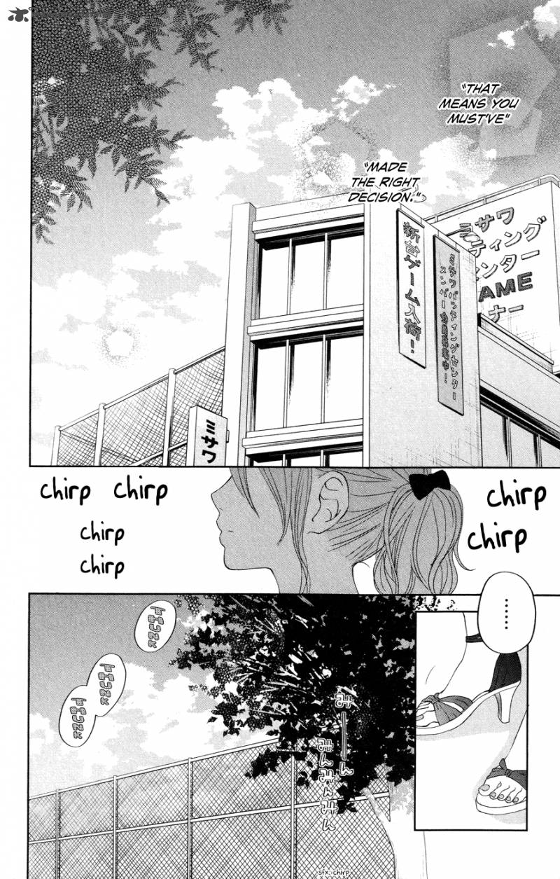 Tonari No Kaibutsu Kun 33 48