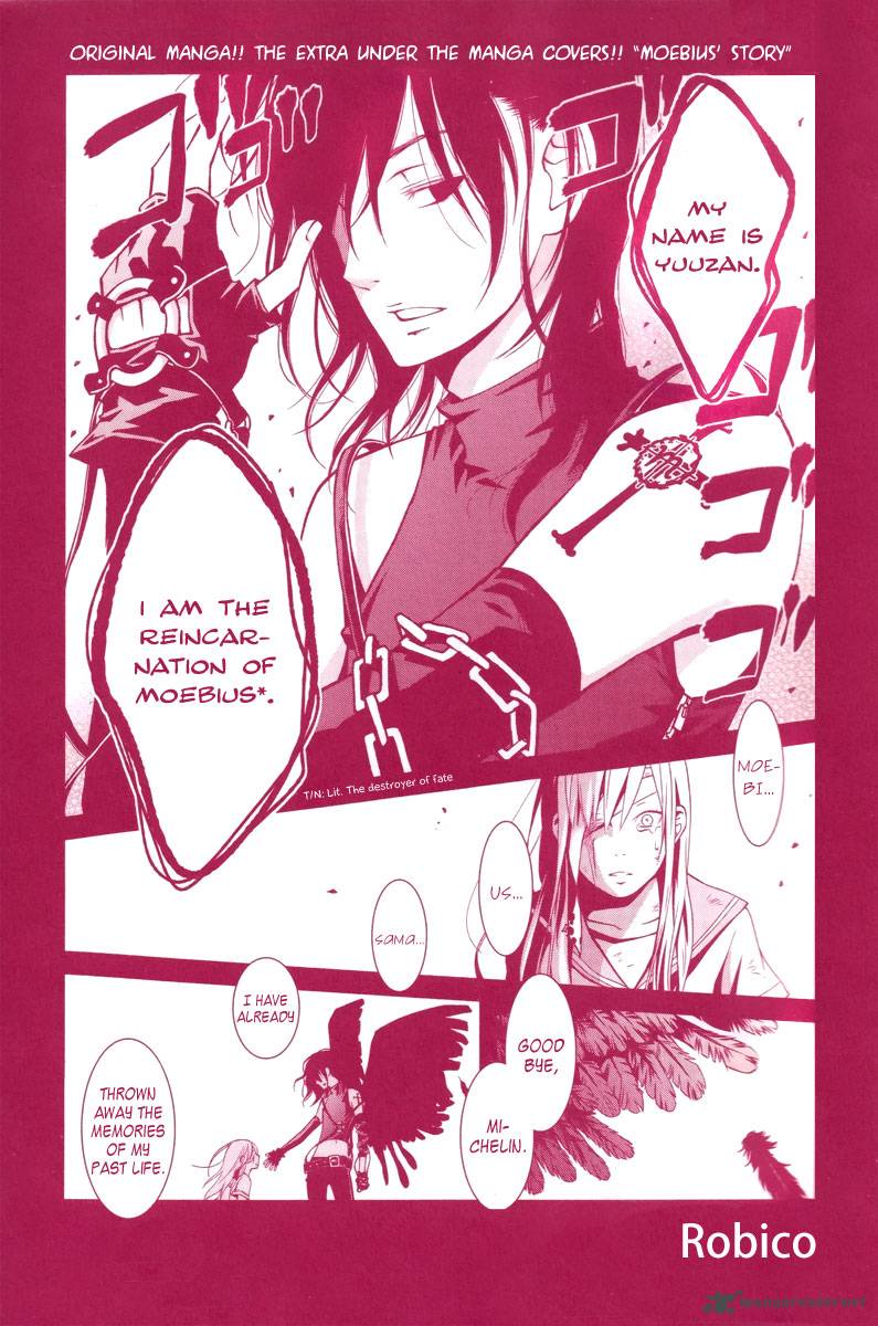 Tonari No Kaibutsu Kun 33 5