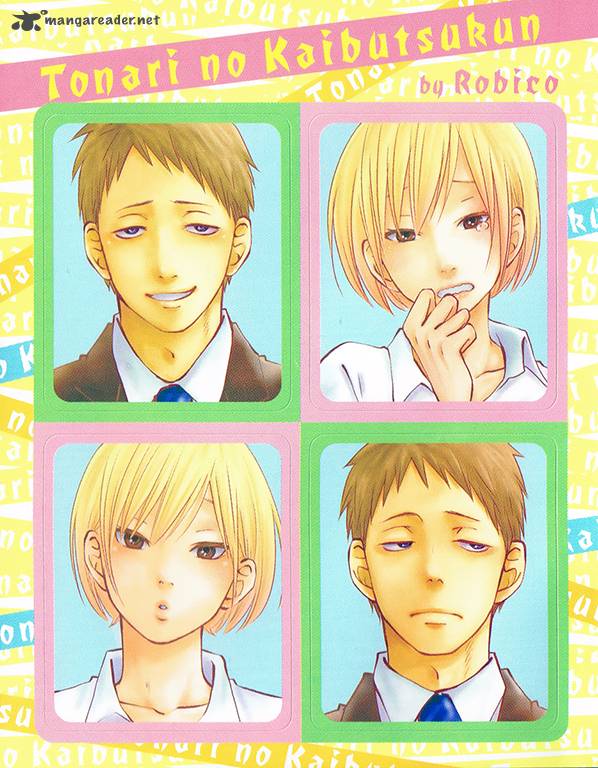 Tonari No Kaibutsu Kun 33 7