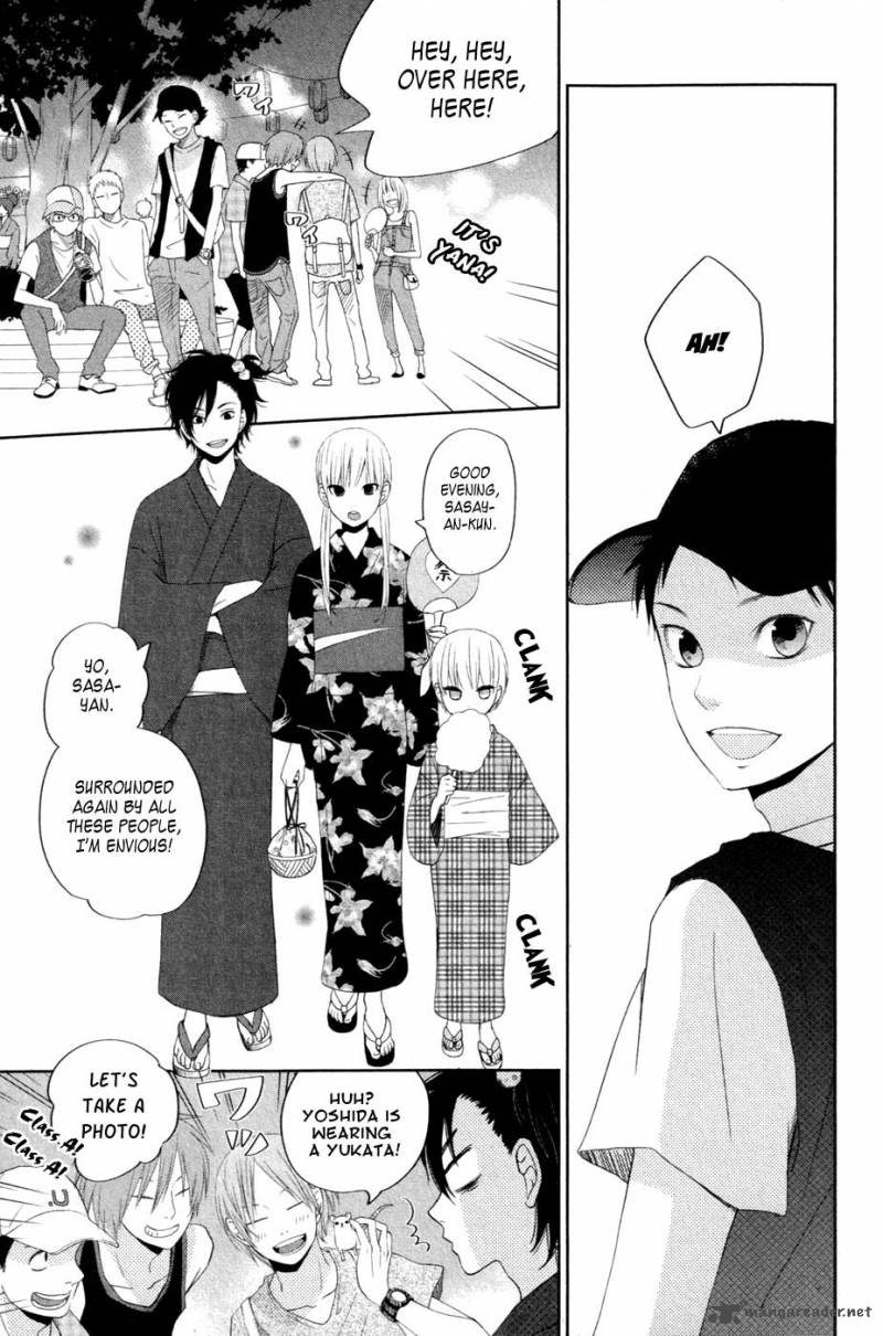 Tonari No Kaibutsu Kun 34 16
