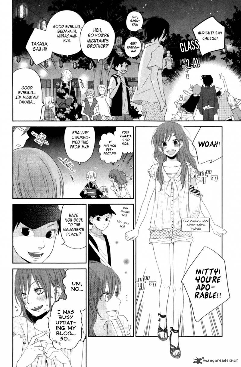 Tonari No Kaibutsu Kun 34 17