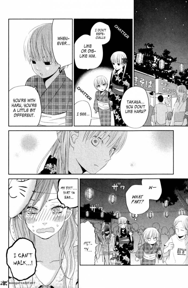 Tonari No Kaibutsu Kun 34 21